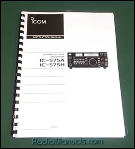 Icom IC-575A/H Instruction Manual - Click Image to Close